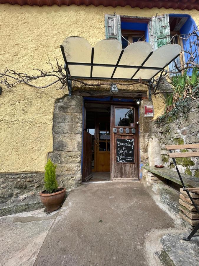 El Callejon De Andrese Loarre Exterior foto